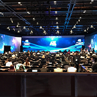 KOREA - Seoul Forum 2017